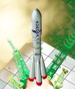 Aurora launch vehicle illustration (APSC)