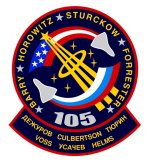 STS-105 patch