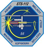 STS-112 patch (NASA)
