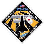 STS-124: logo (NASA)