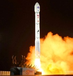 Chollima-1 North Korean launch, Nov 2023 (KCNA)