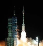 Long March 2F launch of Shenzhou 8 (Xinhua)