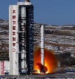 Long March 4B launch of Ziyuan 2C (Xinhua)